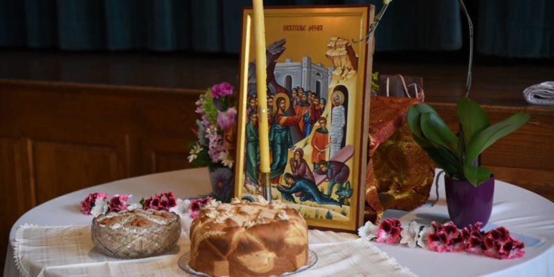 Bishop Maxim's Slava