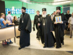 His Holiness Patriarch Irinej Arrives 2015