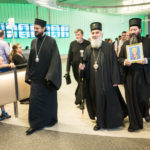 His Holiness Patriarch Irinej Arrives 2015