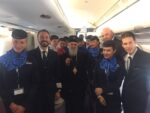Patriarch Irinej Arrives in United States