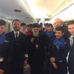 Patriarch Irinej Arrives in United States