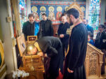 Relics Of St. Sebastian Of Jackson