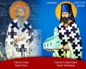 Saint Sava and Saint Sebastian