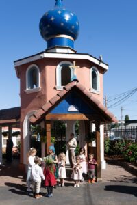 Eugene SJW Slava 2025 07 05 002