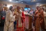 Slava Of The Glorification Of St. Sebastian Of Jackson, St. Sebastian Orthodox Church, Carson City, Nev.