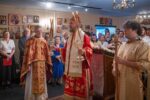 Slava Of The Glorification Of St. Sebastian Of Jackson, St. Sebastian Orthodox Church, Carson City, Nev.