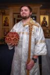 Slava Of The Glorification Of St. Sebastian Of Jackson, St. Sebastian Orthodox Church, Carson City, Nev.