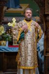 Slava Of The Dormition, Fair Oaks, Calif,