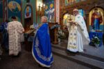 Slava Of The Dormition, Fair Oaks, Calif,