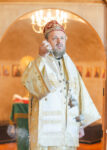 Bp Maxim Visit 2026