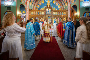 Slava Of The Dormition, Fair Oaks, Calif,