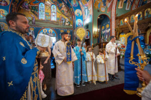 Slava Of The Dormition, Fair Oaks, Calif,