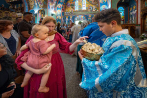 Slava Of The Dormition, Fair Oaks, Calif,