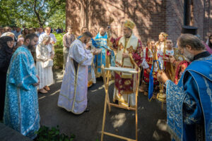 Slava Of The Dormition, Fair Oaks, Calif,