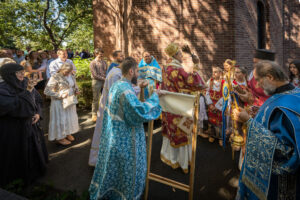 Slava Of The Dormition, Fair Oaks, Calif,